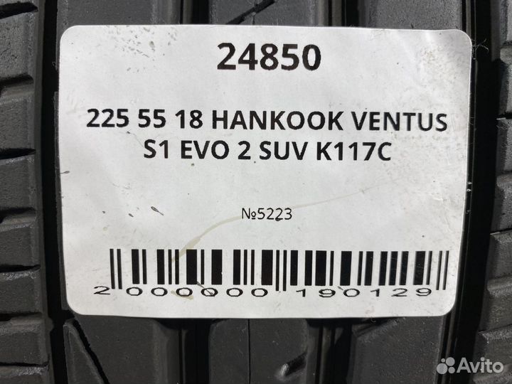 Hankook Ventus S1 Evo 2 SUV K117C 225/55 R18 100V