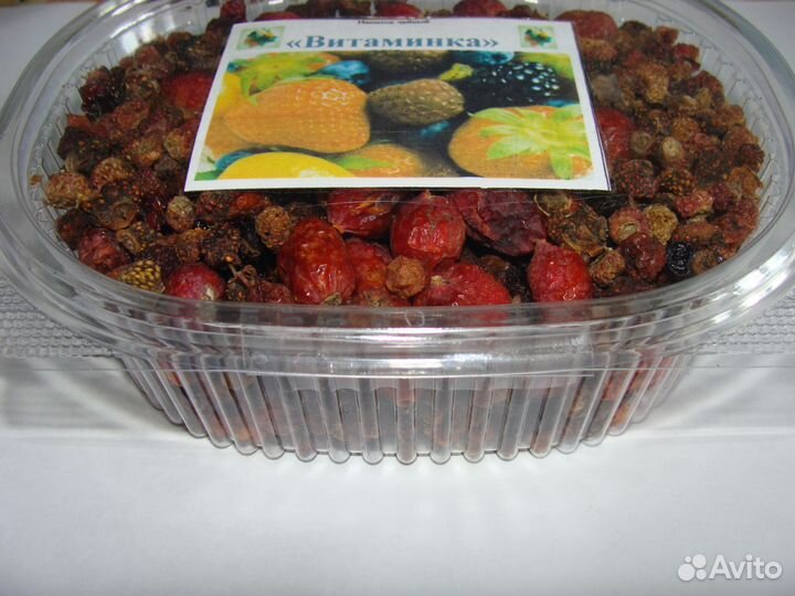 Витаминный чай, витаминка