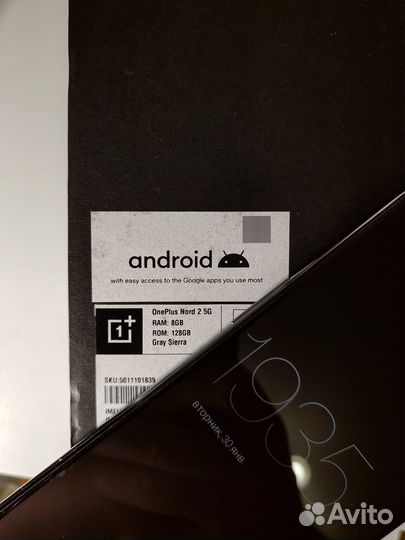 OnePlus Nord 2, 8/128 ГБ