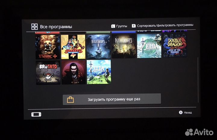 Nintendo Switch rev2