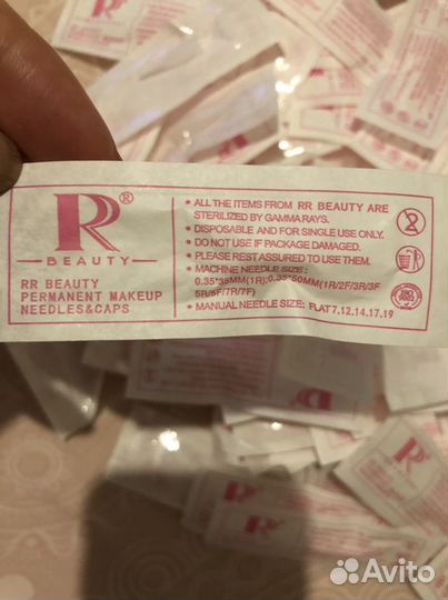 Дюза на машинку гиан сан для татуажа