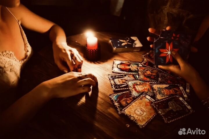 Гадание на картах таро. Обучение