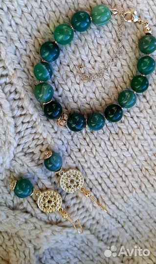 Серьги и браслет