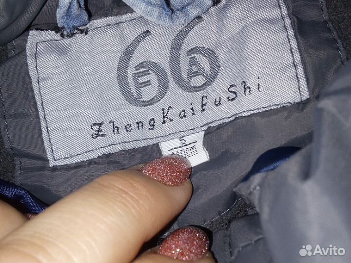 Куртки детские