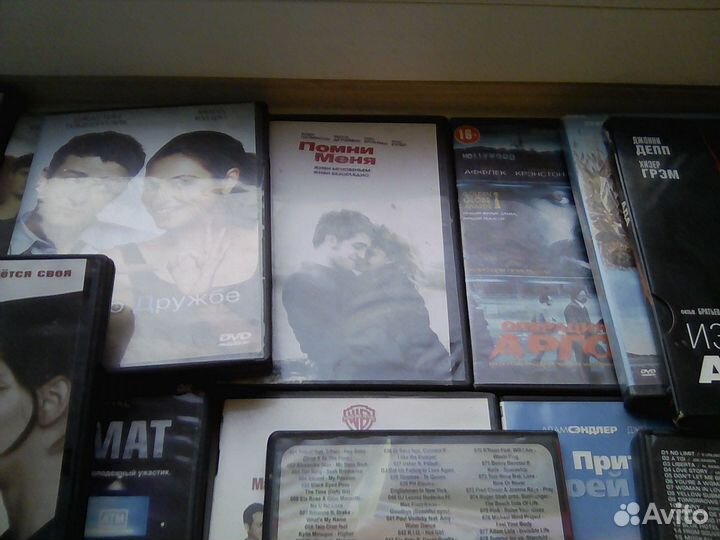 Коллекция DVD