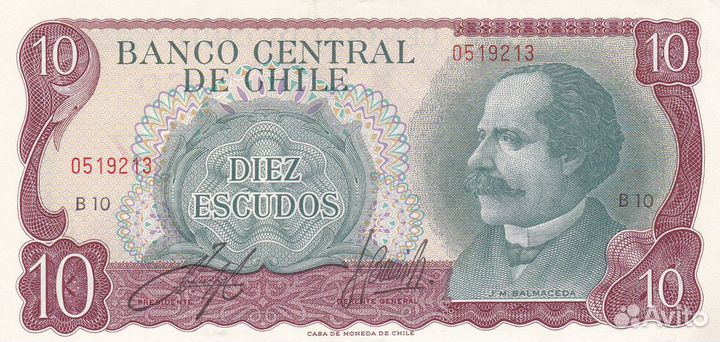 Банкноты Чили