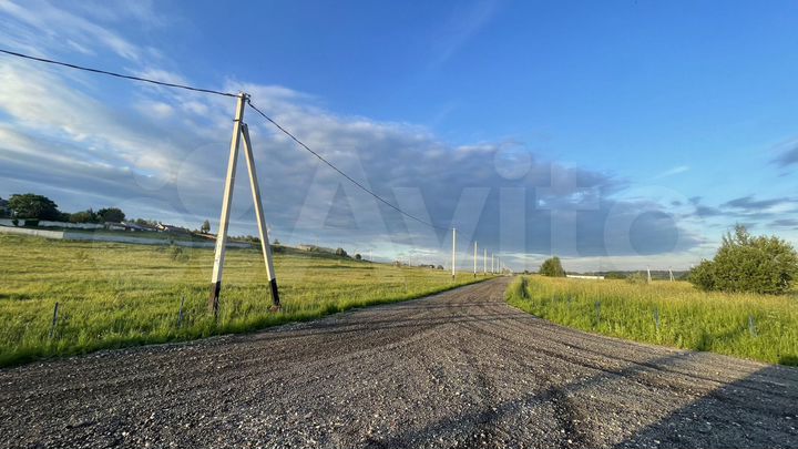 Участок 12 сот. (ИЖС)