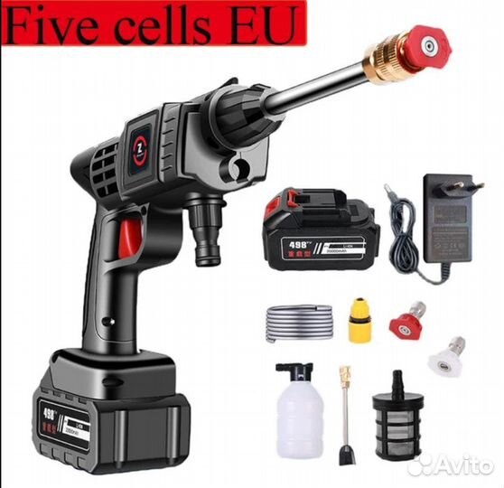 Аккумуляторная мойка