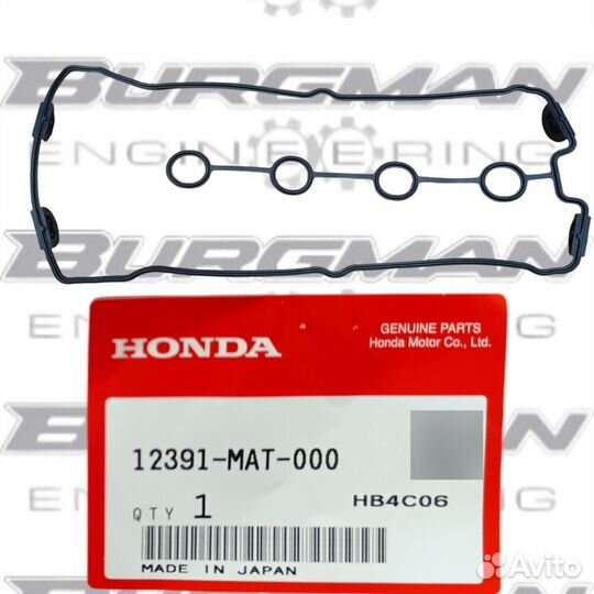 Прокладка клапанной крышки honda CBR1100XX X11
