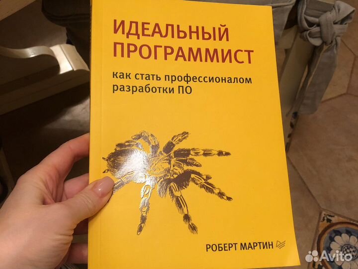 Книги для детей