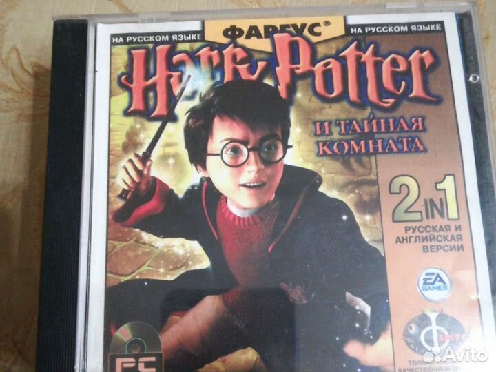 Компьютерные игры бу