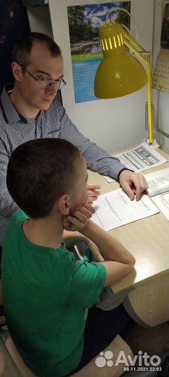 Репетитор по математике физике очно ОГЭ ЕГЭ python