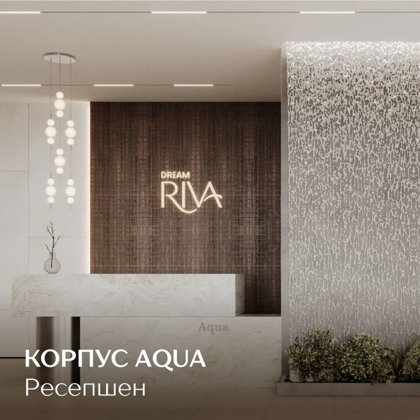 Квартира-студия, 28,9 м², 5/26 эт.