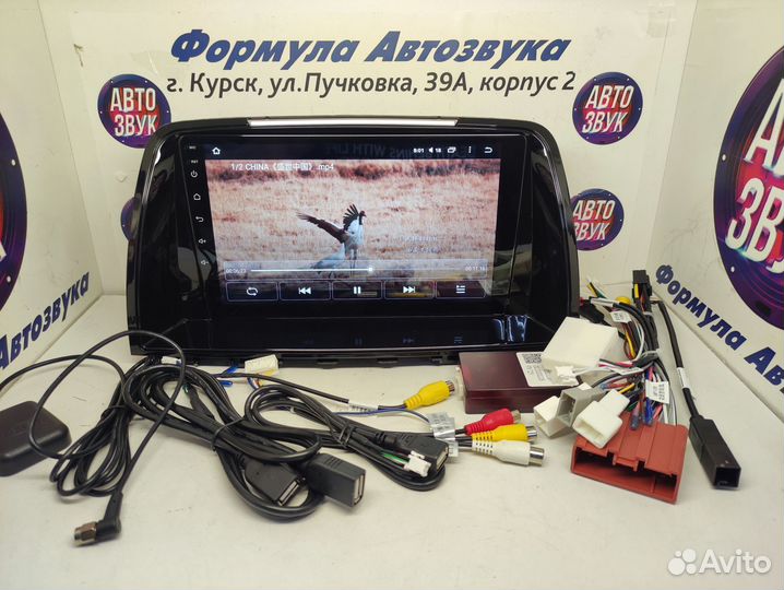 Mazda 6 GL магнитола android Teyes CC2L Plus 1/16