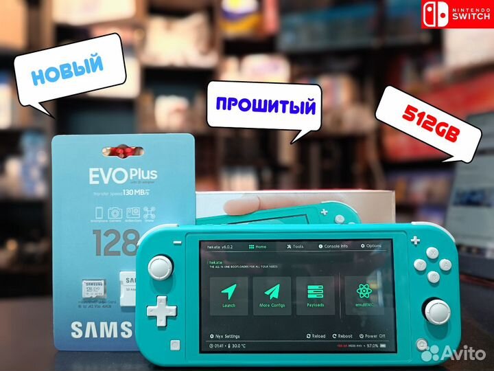 Nintendo Switch Lite Бирюзовый Прошитый 128GB