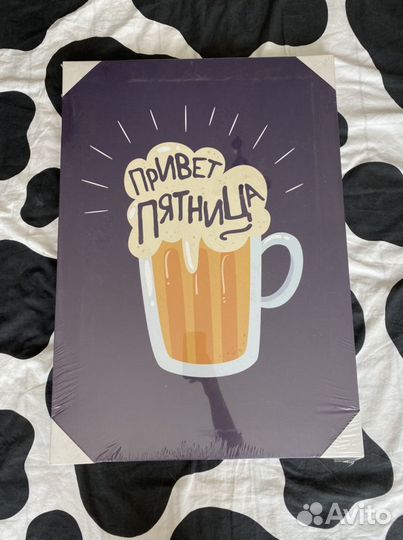 Картина печать на холсте