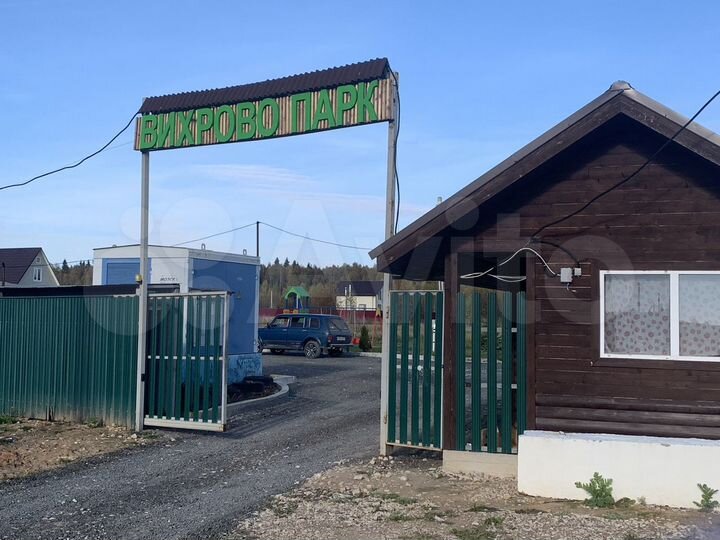 Участок 10 сот. (СНТ, ДНП)