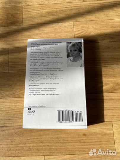 Книга «Дневник Бриджет Джонс» на английском