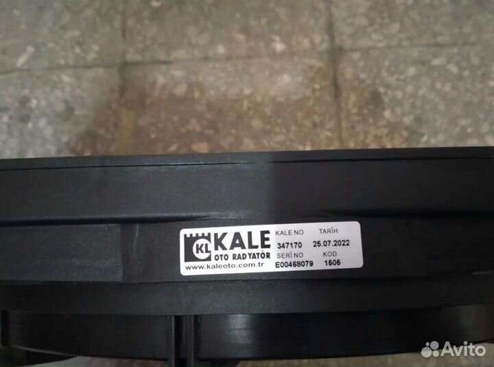 Вентилятор Renault Logan II 12/LADA Vesta 15- A/C+