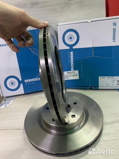 Диск тормозной передний Nissan Teana (J32)