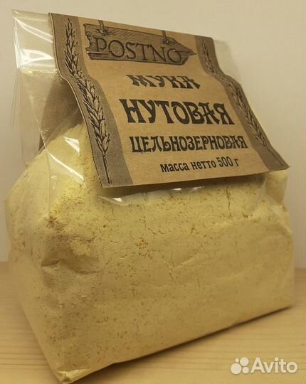 Цельнозерновая мука