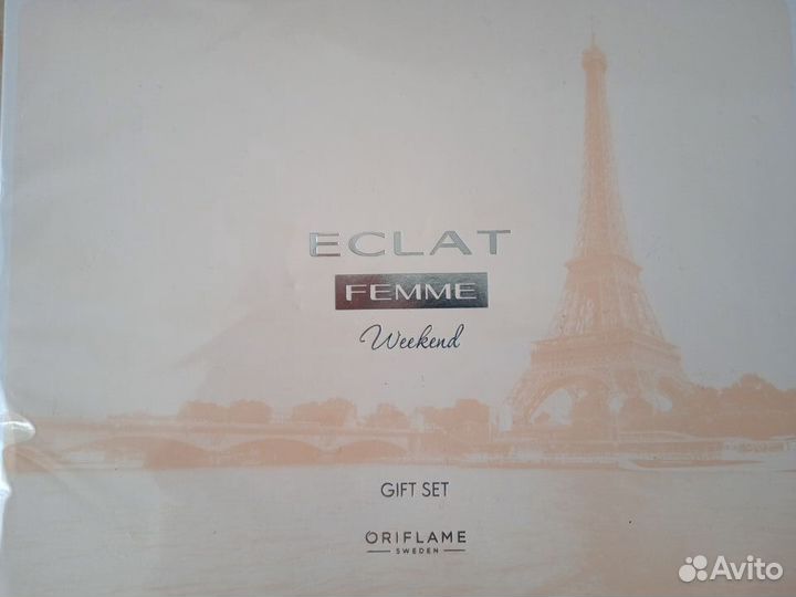 Набор женский Eclat Femme Weekend