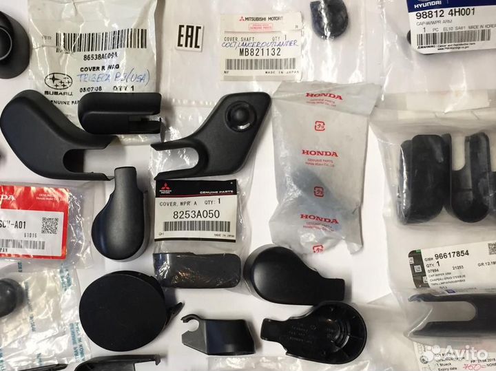 Колпачки заднего стеклоочистителя