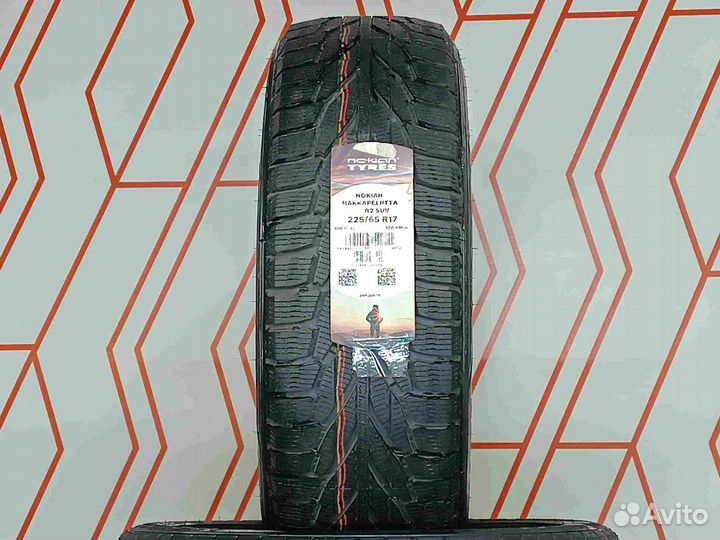 Nokian Tyres Hakkapeliitta R2 SUV 225/65 R17 106R