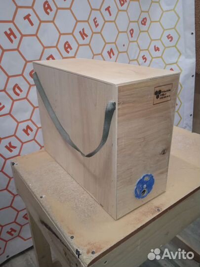 Ловушка для пчёл