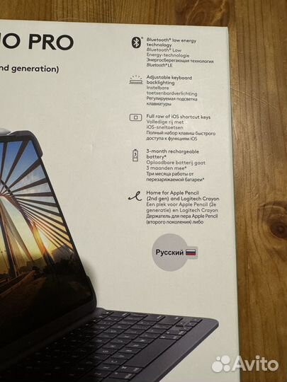 Клавиатура Logitech Slim Folio Pro iPad Pro 11