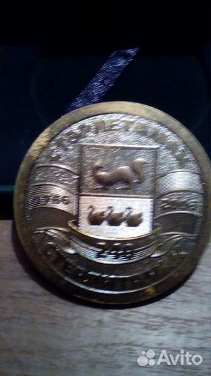 Книги про Стерлитамак