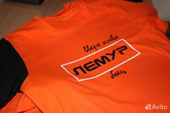 Печать принтов на одежде