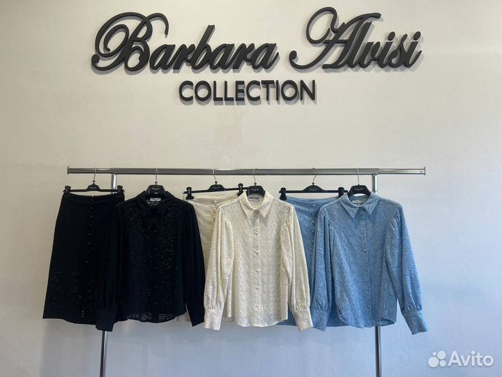 Байер в Италии/Одежда, обувь, аксессуары, сумки