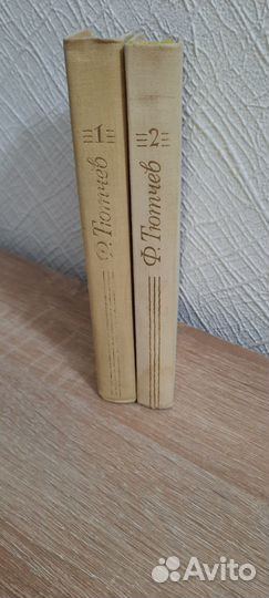Книги для школьников