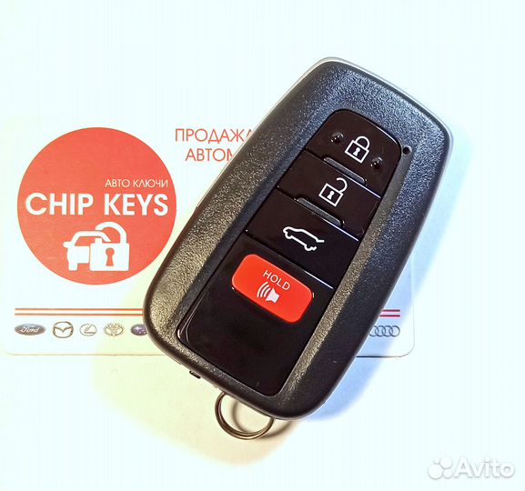 Ключ зажигания Toyota RAV4 (2018-2022) / с работой