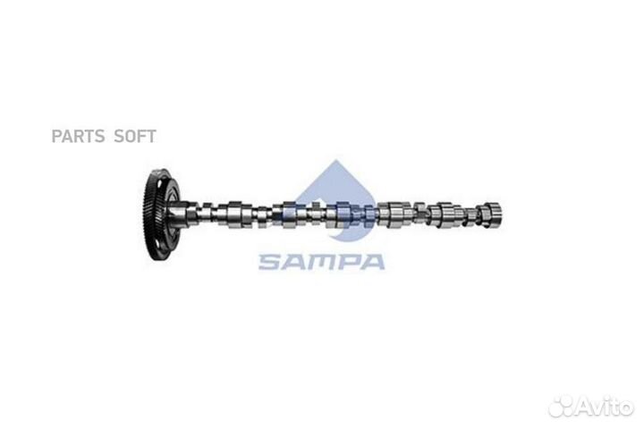 Sampa 010.1567 Распределительный вал