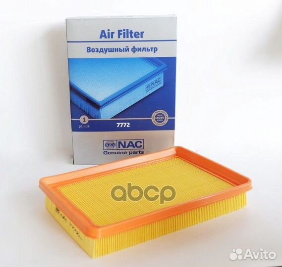 Фильтр воздушный KIA Spectra 7772 Nac