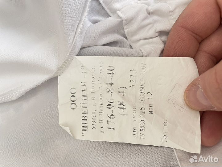 Форма полиции мвд(рубашки длинные короткие)