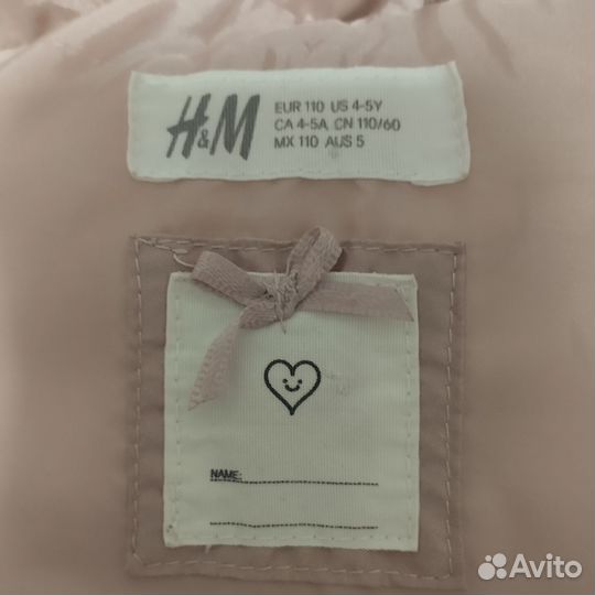 Куртка демисезонная+ сапожки