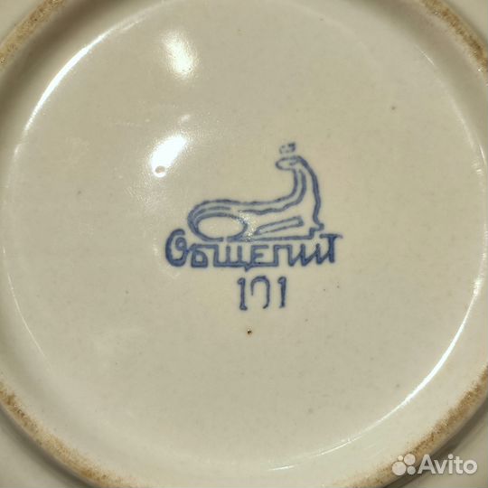 Тарелка из СССР, Общепит