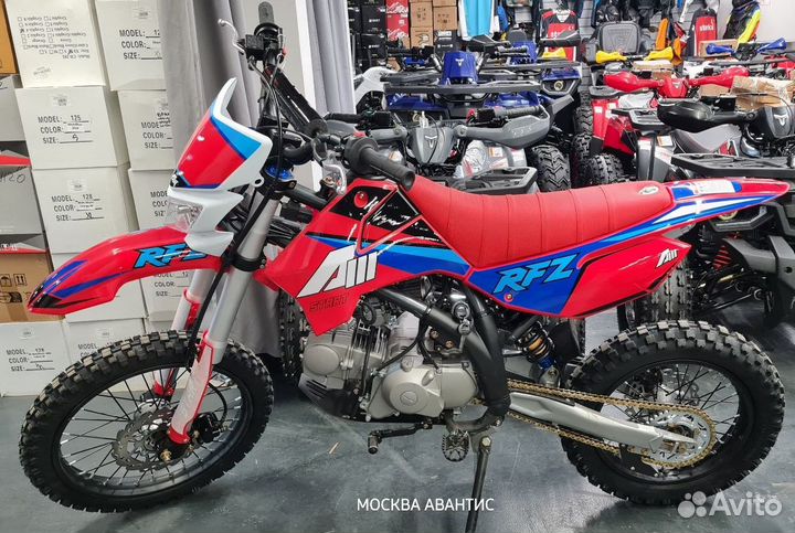 Питбайк Apollo RFZ Start 125LE 17/14 В Кредит