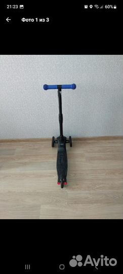 Самокат детский трехколесный бу