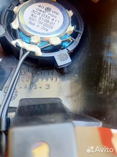 Пищалки passat b6 b7