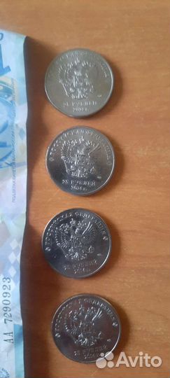 Олимпийские монеты сочи