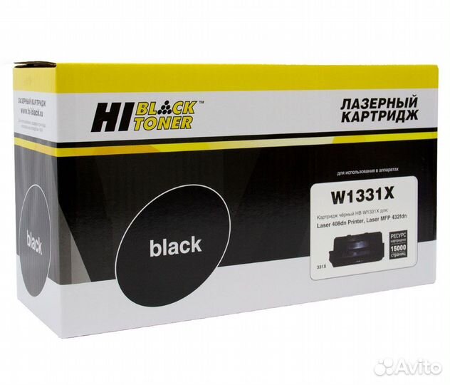 Тонер-картридж Hi-Black (HB-W1331X) для HP Laser 4