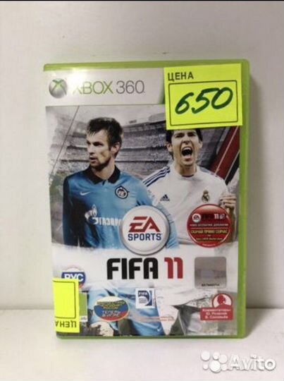 Диск fifa 11 для Xbox 360