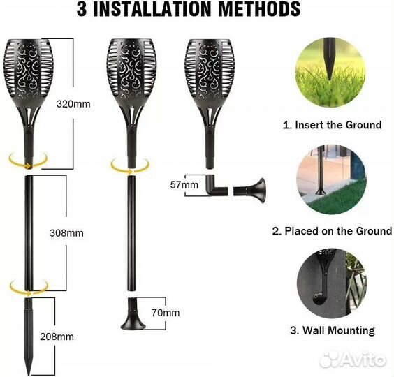 Фонарь уличный светодиодный факел