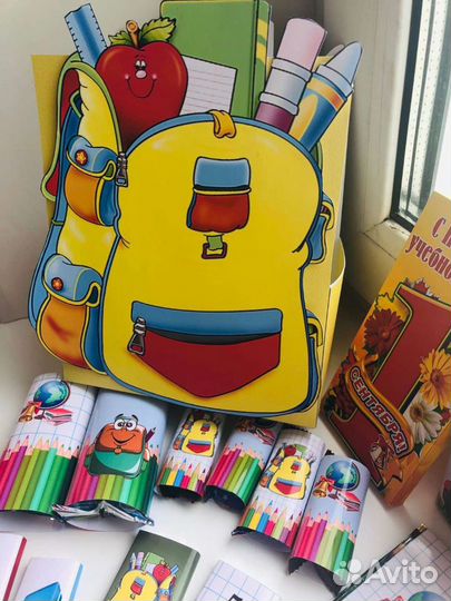 Подарки школьникам