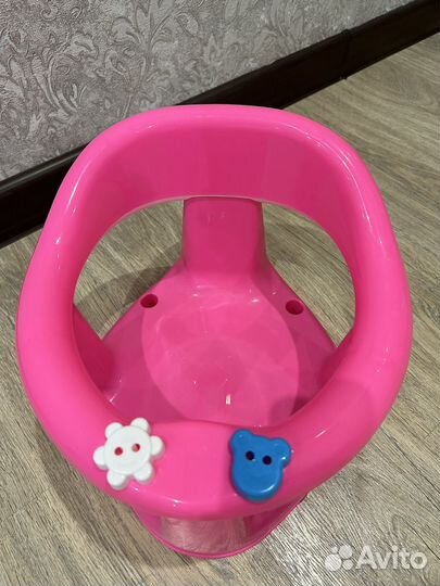 Стульчик для купания