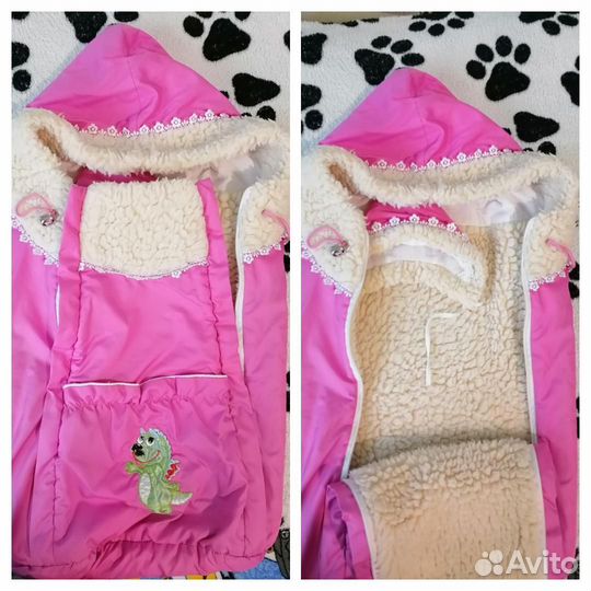 Детские конверты для выписки